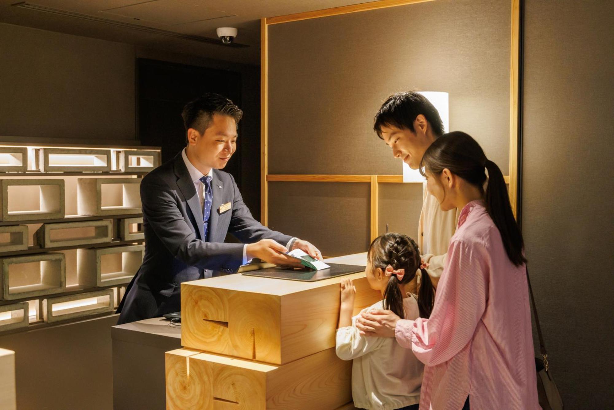 Hakone Kowakien Hotel Екстер'єр фото